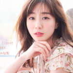 田中みな実の写真集「令和で最も売れた」記録更新！女性支持も急上昇