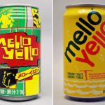 【炭酸飲料】80年代の『メローイエロー』が限定復活…