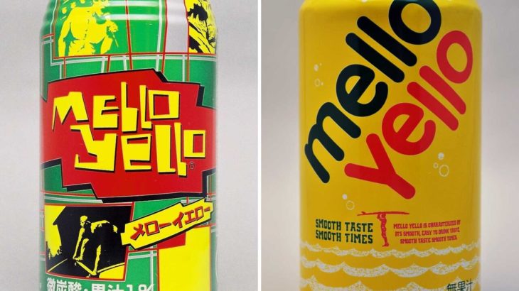 【炭酸飲料】80年代の『メローイエロー』が限定復活…