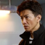 木村拓哉「Believe」に新たな逆風！粗品の“あいさつ無視”暴露が波紋