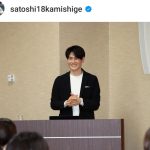 元日テレ・上重聡アナがフリー転身！しかし現実は厳しい現状。5月はほぼゴールデンウイークでした