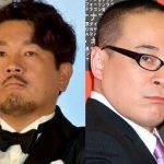 【芸能】フジモン　バッファロー吾郎Aと〝共演ＮＧ〟 「ポカホンタス」のくだりで「なんか怒ってるのよ」