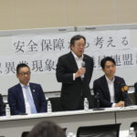 【社会】「666悪魔の日」に超党派「UFO議連」発足…未確認異常現象の対応を政府に要請へ　小泉進次郎元環境相や原口一博衆院議員らが参加