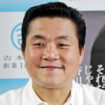 【芸能】吉本興業のギャラ１億超え１１人　重鎮芸人が全員解明　売れっ子４人は「全員年収５億やからね」