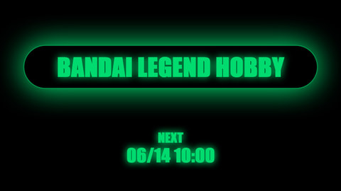 【社会】バンダイのあの伝説のおもちゃが令和に復活！ 続報が6月14日に公開予定