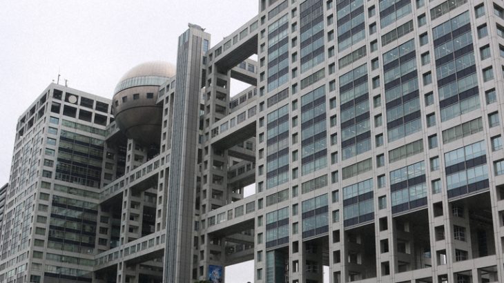 【芸能】フジ「私のバカせまい史」謝罪　“グラビア評論家”の紹介に「不快な感情を抱かせる表現がございました」お笑い芸人が肩書きを茶化す