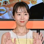 【芸能】木南晴夏、ロケ弁の低品質化を嘆く　過去に“白飯だらけの弁当”も「ご飯で隙間を埋めるな」