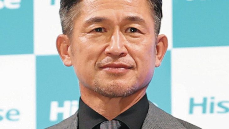 【サッカー】57歳の三浦カズがJFLの鈴鹿に復帰！「新天地でも走り続け、ゴールを決めたいです」