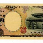 【社会】新紙幣発行の影で忘れられてる「2000円札」 実は流通量5倍に増えてる県も 人気の理由は？