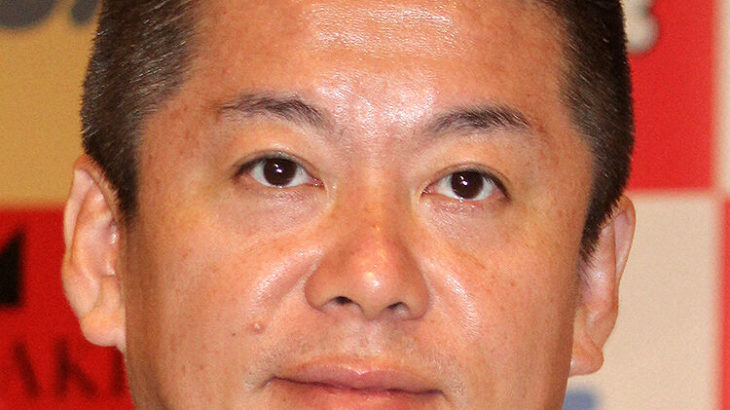 【芸能】堀江貴文氏、宮迫博之への苦言相次ぐ芸能界に異論　「そこまで袋叩きにしなくても…」