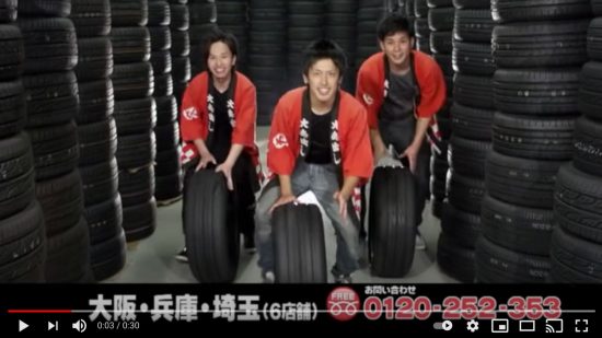 【芸能】タイヤを転がし続けて16年!?　マルゼンCMが令和にバズる　CM誕生のきっかけや16年継続した理由を本人に聞いた