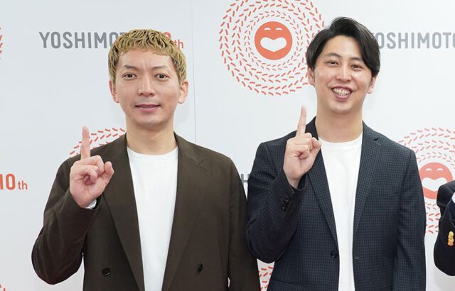 【芸能】ニューヨーク「ジョンソン」終了に本音「もうちょっとやらせてもらいたかった」「テレビは厳しいっすね」
