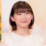 【芸能】「虎に翼」で大ブレーク　「伊藤沙莉」が有吉弘行とのコンビでついに“紅白司会”まで？　テレビ局が繰り広げる熾烈な争奪戦