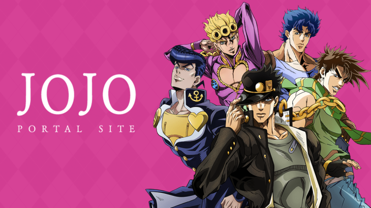 【1~178位】 「ジョジョ（JOJO）の奇妙な冒険の人気キャラクターランキング」　愛すべき登場人物は？（みんなのランキング）