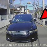 【和歌山】悪質あおり運転映像、YouTuberが公開　和歌山県警の態度が一変、捜査開始へ テレビ報道の影響か