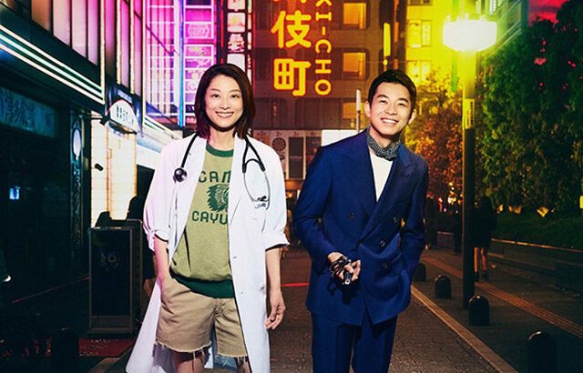 【フジ】「酷すぎて耳おかしくなりそう」小池栄子　『新宿野戦病院』での「英語」に視聴者衝撃　わざと説も浮上