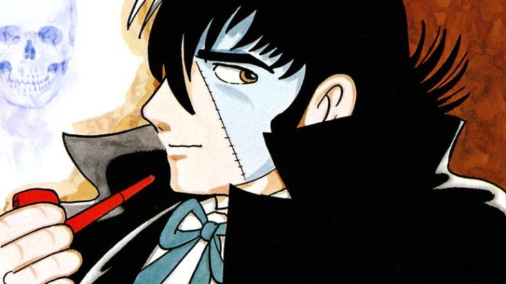 【芸能】意外に知らない『ブラック・ジャック』の基礎知識　無免許なのはナゼ? 高額請求の理由は?