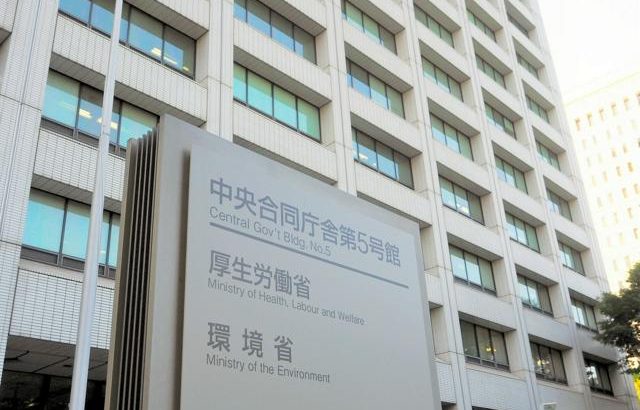 【社会】生活「苦しい」59.6%、子ども・高齢者世帯で急増　厚労省調査