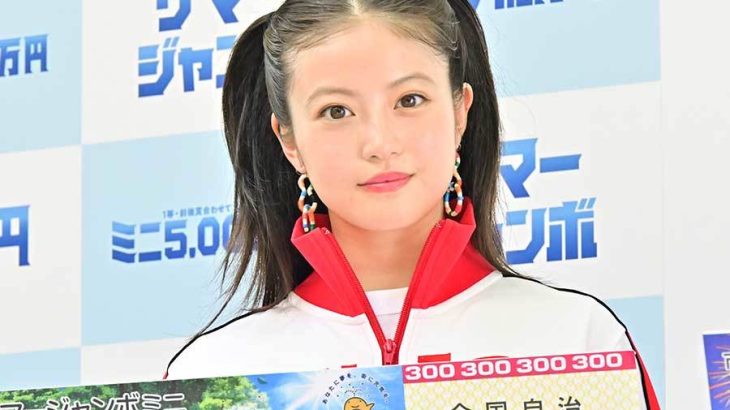 【芸能】今田美桜、夏バテ対策は冷やし中華「マヨネーズをかけるのが大好き」