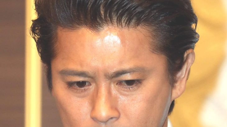 【元TOKIO】山口達也氏「『あきらめてしまう事』は負けですから…」アルコール依存症克服へ思い