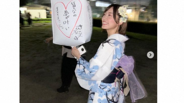 【芸能】松井珠理奈　16年越しの夢かなえた　さわやか浴衣姿で報告　「かわいさ反則レベル」とファン歓喜