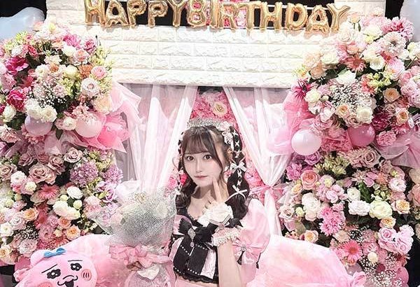 【芸能】ミス東スポの27歳アイドル、甲状腺に悪性の腫瘍「9月に入院して手術をする予定」
