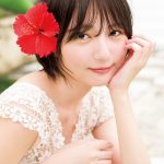 【芸能】父親はGLAYのTERU！「ヤンジャン」水着グラビアの美形YouTuberが話題沸騰