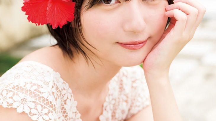 【芸能】父親はGLAYのTERU！「ヤンジャン」水着グラビアの美形YouTuberが話題沸騰