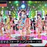 【音楽】AKB48の新曲売上が15年ぶりに30万枚を下回る 「CD1枚で5人握手」も虚しく、ついにビジネスモデル破綻か