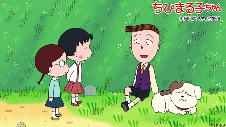 【芸能】「ちびまる子ちゃん」花輪クンの髪型を美容師が再現！ → 完璧な仕上がりに「想像以上」「うますぎやろ」