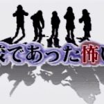 【芸能】「学校であった怖い話」シリーズに登場する荒井昭二を語り部としたホラーノベルゲーム『アパシー荒井昭二 ～牧場奇譚～』がSteamで”無料”配信開始