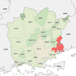 【MLB】山本由伸「応援ツアー」企画に地元・備前市住民が怒りの訴え「公平性に欠け、違法な公金の執行だ」