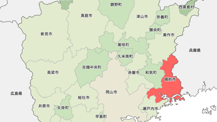 【MLB】山本由伸「応援ツアー」企画に地元・備前市住民が怒りの訴え「公平性に欠け、違法な公金の執行だ」