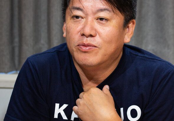 【芸能】ホリエモン、ふかわりょうの“石丸さんサブウェイ注文できるかな”投稿に不快感あらわ「するに決まってる」「面白くないしイラッとする」