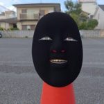 【社会】駐車場に現れた黒い物体、近くで見てゾッとした…　最強の無断駐車対策が「怖すぎる」と話題