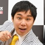 【芸能】霜降り・せいや、新幹線グリーン車に乗る後輩芸人に不満？　「ダメダメダメ」「そうとう早い」