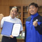 【芸能】なすびさん、石川県観光大使に　能登半島地震の被災地支援