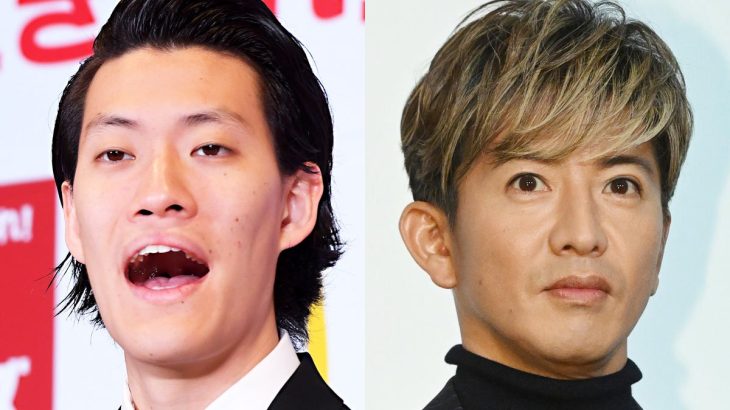 【1人賛否】粗品　木村拓哉のインスタライブ〝Say Hello〟発言に不満爆発「何やねん、コイツ」