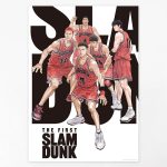 【映画】『THE FIRST SLAM DUNK』復活上映で興収162億円突破　歴代興収ランキングで「アバター」超えの12位に