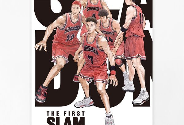 【映画】『THE FIRST SLAM DUNK』復活上映で興収162億円突破　歴代興収ランキングで「アバター」超えの12位に