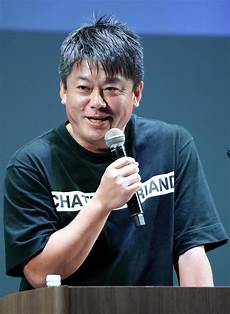 【芸能】堀江貴文氏、免許筆記試験に不合格のクイズ王の不満に共感　「俺も同じことして原チャリの試験落ちたことある」