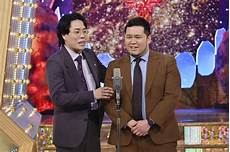 【芸能】中居正広、令和ロマンと初共演でボケ＆アドリブ連発 バースデーサプライズに感激