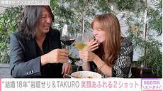 【芸能】GRAY・TAKUROの妻、岩堀せり　16歳娘とプール満喫「TAKUROさんに似てる」「鍛えられた腹筋美しい!」