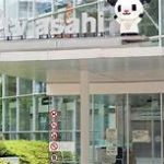 【テレ朝】朝のニュース番組「サンデーLIVE」「サンデーステーション」終了を発表…　10月から有働由美子の『有働タイムズ』に