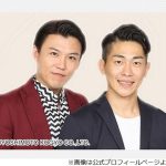 【芸能】パンサー向井、ジャンポケ太田とおたけ入れて「もう5人でやらない？」