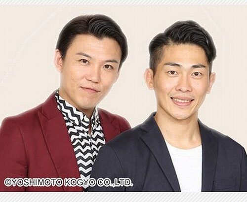 【芸能】パンサー向井、ジャンポケ太田とおたけ入れて「もう5人でやらない？」