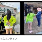 【社会】選挙スタッフのミニスカ・網タイツが物議…女性スタッフ「単純に暑かった。服装の自由」候補者は「管理不十分」と反省