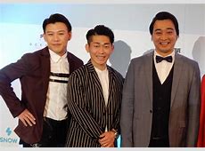 ジャングルポケットがコンビ名を改名検討中！その理由とは？