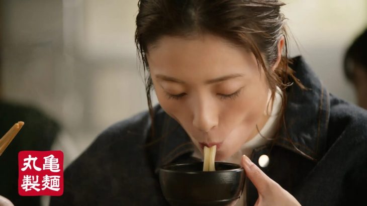 【芸能】上戸彩『丸亀製麺CMのすする音「ヌーハラ」と炎上も…「だれが言ってんだ」「そばもうどんも啜るのが日本文化」と疑問の声