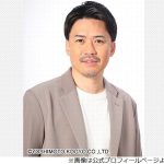 【芸能】ピスタチオ伊地知が“配信王”になっていた、コンビ時代の最高月収超え目前